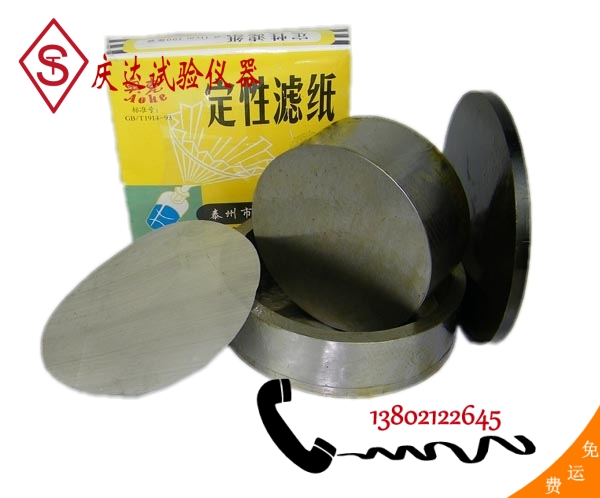 砂漿保水率試模，砂漿保水率測(cè)定儀