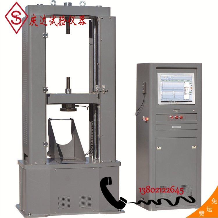 PJW-200B微機(jī)控制電子盤(pán)扣檢測(cè)試驗(yàn)機(jī)200kN雙絲杠門(mén)式雙空間結(jié)構(gòu)